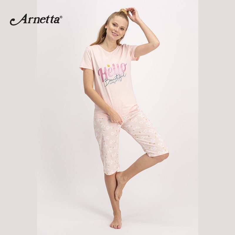 بيجاما طقم -لون زهري - hello Beautiful - Pyjama set - pink-ar875