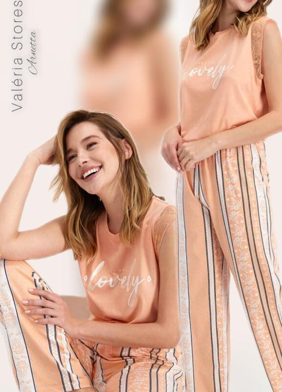 AR1252-X-V1 طقم بيجاما قطعتين "YOU ARE LOVELY"
