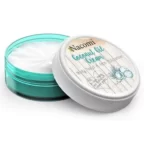 ⁦Nacomi Vegan Natural Coconut Oil Cream Body Hands Face Moisturizer 100ml  كريم ترطيب الوجه والجسم مستخلص جوز الهند⁩ - الصورة ⁦3⁩